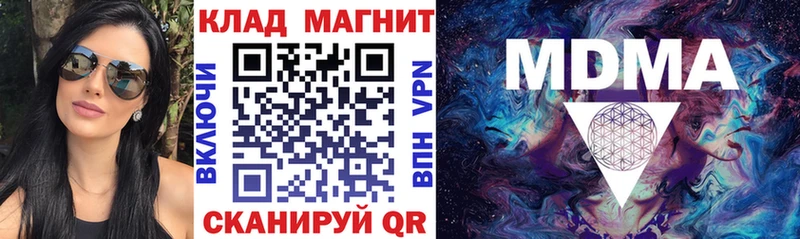 Купить наркоту Юхнов А ПВП  Меф мяу мяу  Кокаин 