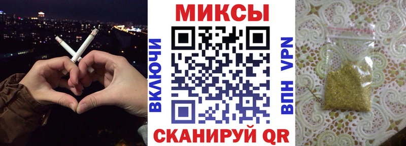 Бутират жидкий экстази  сайты даркнета официальный сайт  Юхнов 