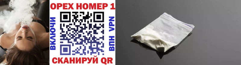 КОКАИН 99% Юхнов
