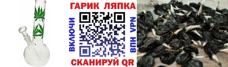 Гашиш Изолятор  что такое наркотик  kraken вход  Юхнов 