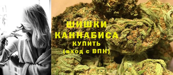 не бодяженный Абдулино