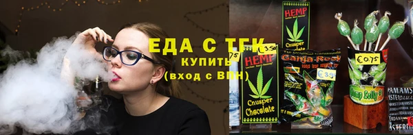 не бодяженный Абдулино