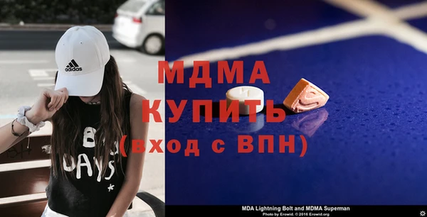 не бодяженный Абдулино