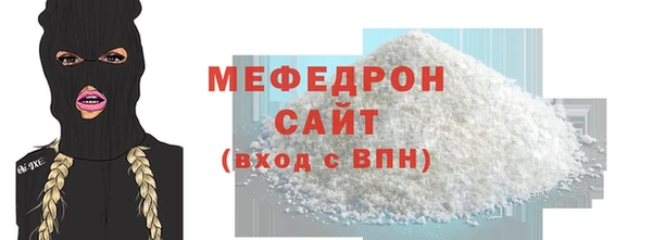 не бодяженный Абдулино
