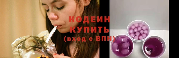 не бодяженный Абдулино
