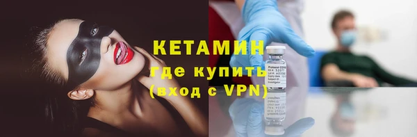 не бодяженный Абдулино