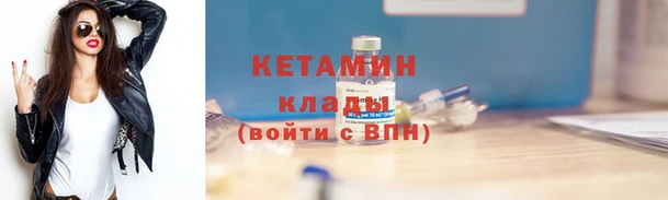 не бодяженный Абдулино