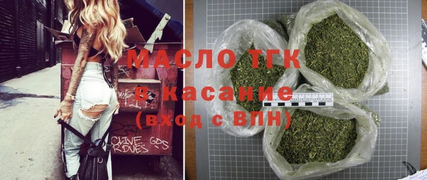 не бодяженный Абдулино