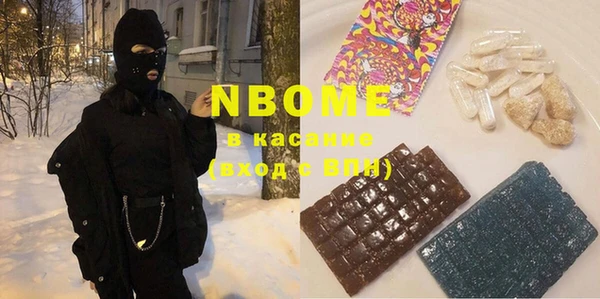 не бодяженный Абдулино