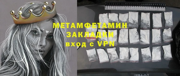 не бодяженный Абдулино