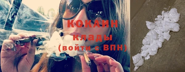 не бодяженный Абдулино