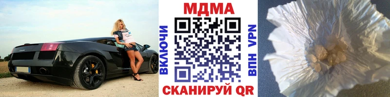 кракен онион  Юхнов  дарк нет клад  MDMA кристаллы 
