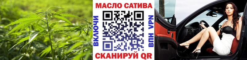 хочу наркоту ссылка на мегу вход Дистиллят ТГК THC oil Юхнов