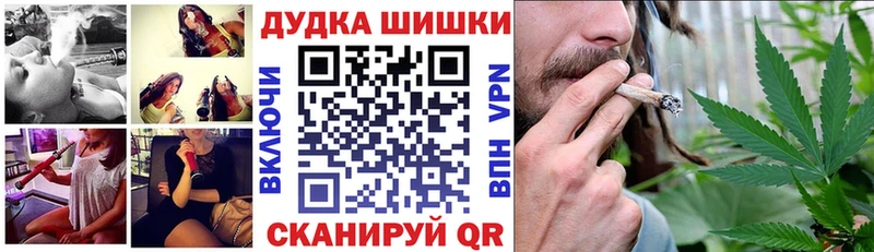 Каннабис марихуана  где найти наркотики  Юхнов 